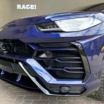 Lamborghini Urus by RACE! 2020 года